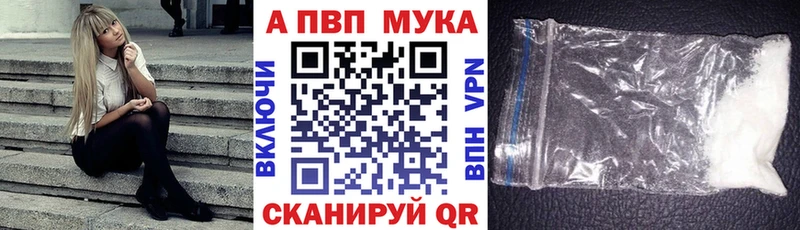 гидра ссылки  Агидель  A PVP крисы CK 