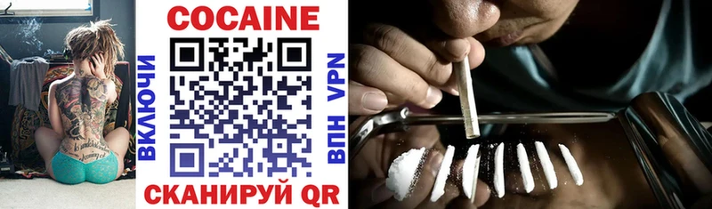 МЕГА ссылки  Агидель  Cocaine Эквадор 