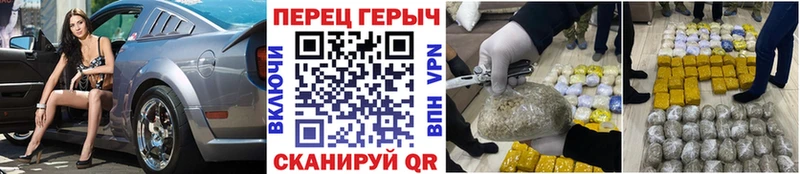 хочу наркоту OMG ссылка ГЕРОИН гречка Агидель