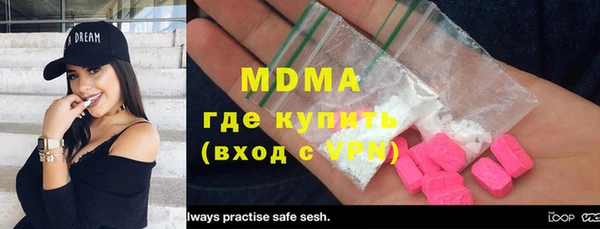 спиды Алексеевка