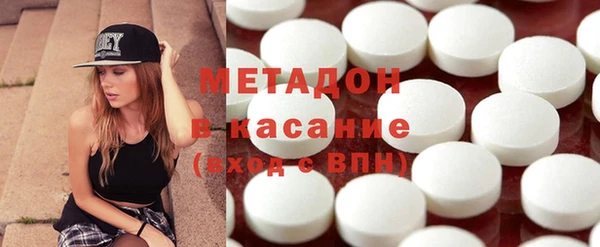 винт Краснотурьинск