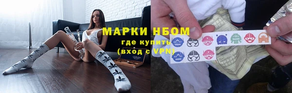 спиды Алексеевка