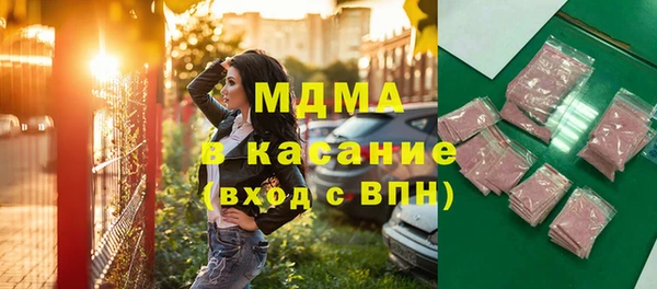 a pvp Арсеньев