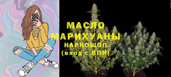 винт Краснотурьинск