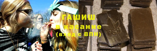 ГАЛЛЮЦИНОГЕННЫЕ ГРИБЫ Кукмор