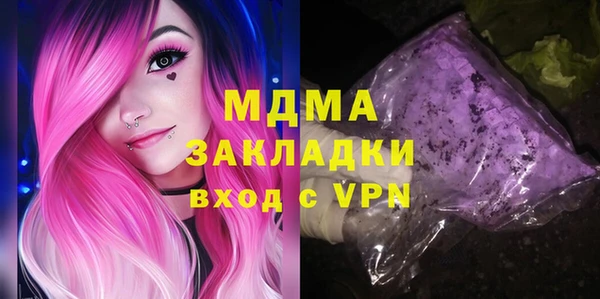 винт Краснотурьинск