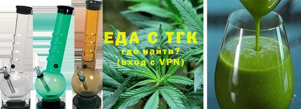 спиды Алексеевка