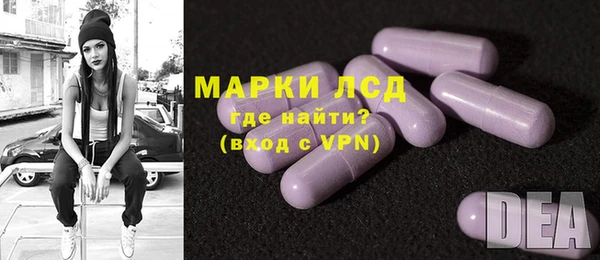 a pvp Арсеньев